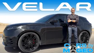 Range Rover Velar Looks And Prestige Only Range Rover Velar Chic Only 