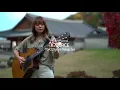 Hillsong - From The Inside Out (covered by Erica Cho) Gopherwood K730RCE