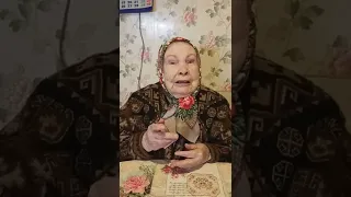 частушка частушки русскаяпесня бабамаша 