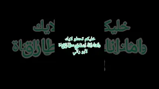 أنا ما ابو راني حطو لايك واشتراك حتا توصل القناه لأبو راني 