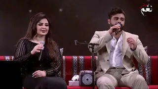 الأخويين أصيل هميم و علي هميم في دويتو يجمعهم اتمنى اضمك بالقلب جلسات اكسبو دبي 2022 