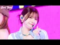 Lagu [4K] STAYC (스테이씨) Bubble (버블) 교차편집 (Stage Mix)