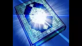 بابا بابا أنا فرحان حفظت جزء من القرآن 