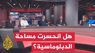 نقاش الساعة - هل نسفت عقوبات واشنطن مساعي الوساطة والدبلوماسية؟