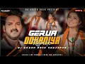 Download Lagu Gerua Odhaniya - PAWAN SINGH 2025 BolBam Song Hard GM'S mix - DJ Akash Rock Ghazipur