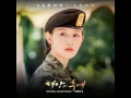 SG WANNABE (SG 워너비) - By My Side (사랑하자) [태양의 후예/Descendants Of The Sun OST Part.8]