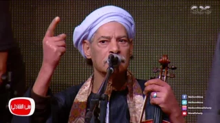 معكم منى الشاذلى أستمتع بأغنية منين اجيببك مع فريق مشروع مصري 