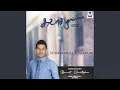 Download Lagu Ullamellam