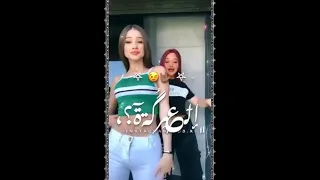 مهرجان بلعن انتدابك  شكلكو شراشير بالعين صراصير حالات واتساب اسطوره    دندنها