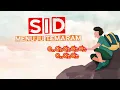 Download Lagu Superman Is Dead - Menuju Temaram (Lyric Video)