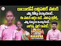 Lagu Mangli Bayilone Ballipalike Folk Singer Nagavva First Interview | Singer Mangli | SumanTV Roshan