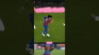 ستوريات كرستيانو رونالدو دندنها