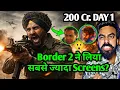 Lagu BORDER 2 SCREENS COUNT IN INDIA | BORDER 2 TRAILER RELEASE DATE BORDER 2 TEASER | SUNNY DEOL MOVIE