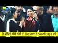 JAZZY B | KAUR B | BOOT | LIVE | MELA MANAK DA | JALALDIWAL | JASSITV