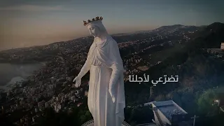                  جميلة أنت                     دندنها