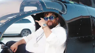 Miraj Tzunami - Fratii mei sunt MIG de lupta