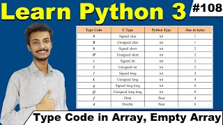 What is Type code Python Array module Empty array in Python Python Tutorial in Hindi Cyber Warriors