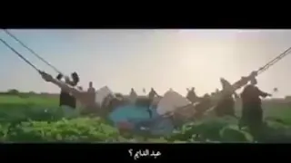 سليم فين سافر عوضين هاجر عبد الدايم نايم 