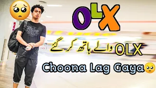 Must Watch Before Purchasing anything From OLX