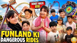 Bachon Nay Li Dangerous Rides || Umar Ki Tabiyat Kharab Ho Gai 😳 