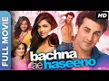 Download Lagu Bachna Ae Haseeno Full movie | Ranbir Kapoor | Deepika Padukone | Bipasha  | Review \u0026 Explain