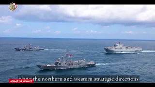 قاعدة   يوليو البحرية   سادة البحار دندنها
