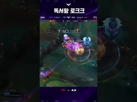 잡았죠?