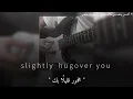 Slightly Hung Over - Blues Delight مترجمة
