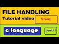 INTRODUCTION TO FILE HANDELLING IN C part 11 ferror