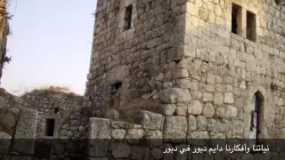 عذرا يا هل الشام اداء سالم الشهراني 