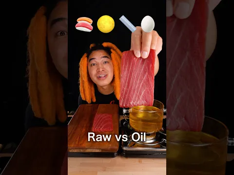 Raw vs Oil @Suzaki_cook