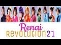 Download Lagu Morning Musume (モーニング娘。) - Renai Revolution 21 ( 恋愛レボリューション21) Lyrics (Color Coded JPN/ROM/ENG)