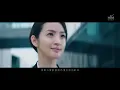 田馥甄Hebe Tien [ 姐 Pretty Woman ] Official Music Video (電影「追婚日記」宣傳曲)