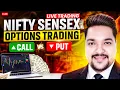 Sensex Expiry Bank Nifty Nifty50 Options Trading with Live Analysis 17 August