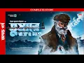 Download Lagu Tushare Rakter Daag | COLONEL DETECTIVE STORY | অখন্ড | Syed Mustafa Siraj | Suspense | @Rajdevi2.0
