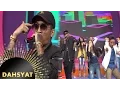 Download Lagu Young Lex rapping di DahSyat dengan lagu 'O Aja Ya Kan' [DahSyat] [7 Oktober 2016]