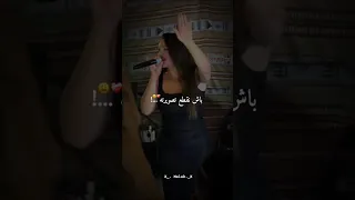 اعطوني الكوراج باش نقطع تصويرته هايي نقول لناس منبغيهش وانا فليل نحاوله هايي تصميم فيديوهات 
