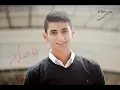 انا السكران - يحيي علاء ( النسخه الأصليه ) | Ana El Skran - Yahia Alaa