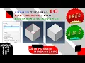 Abaqus Tutorial 1C Part Module from Beginning to Advance