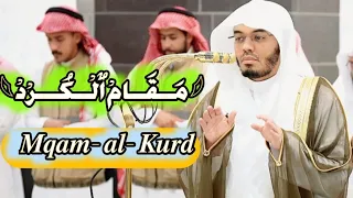 مقام الكرد بصوت الشيخ ياسر الدوسري صلاتي العشاء والمغرب من المسجد الحرام لعام 1446هـ 