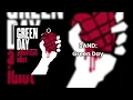 Green Day - American Idiot [Radio Edit]