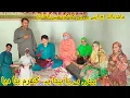 Download Lagu ماشاءاللہ اج اپنے بی بی کو گود میں اٹھا لیا بیٹی ہے یا بیٹا یہ سب بتا دیا 🥰🤣😅منشی عامر ولاگ 