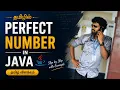Perfect Number Program in Java IT Company Interview Questions Series 2026