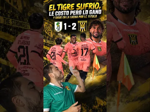 El tigre sufrio, le costo pero gano y sigue en la lucha por el titulo