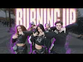 [KPOP IN PUBLIC PARIS | ONE TAKE] ‘BURNING UP’ - MEOVV (미야오) | Dance Cover by bunnyverse from France