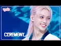 Download Lagu [PREMIERE🚨] [COMEBACK🎉] Stray Kids ストレイキッズ 스트레이키즈 - CEREMONY [Music Bank] | KBS WORLD TV 250822