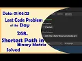 1091 Shortest Path in Binary Matrix III C Leetcode Daily Challenge