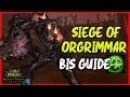 Siege of Orgrimmar T16 BiS Gear Guide for Unholy DK MoP Classic