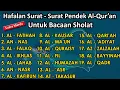 Download Lagu Hafalan Surat surat pendek Al Quran untuk bacaan sholat | surah al fatihah an nas - al qadr