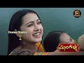 Download Lagu Mangalya New Serial | Title Song 